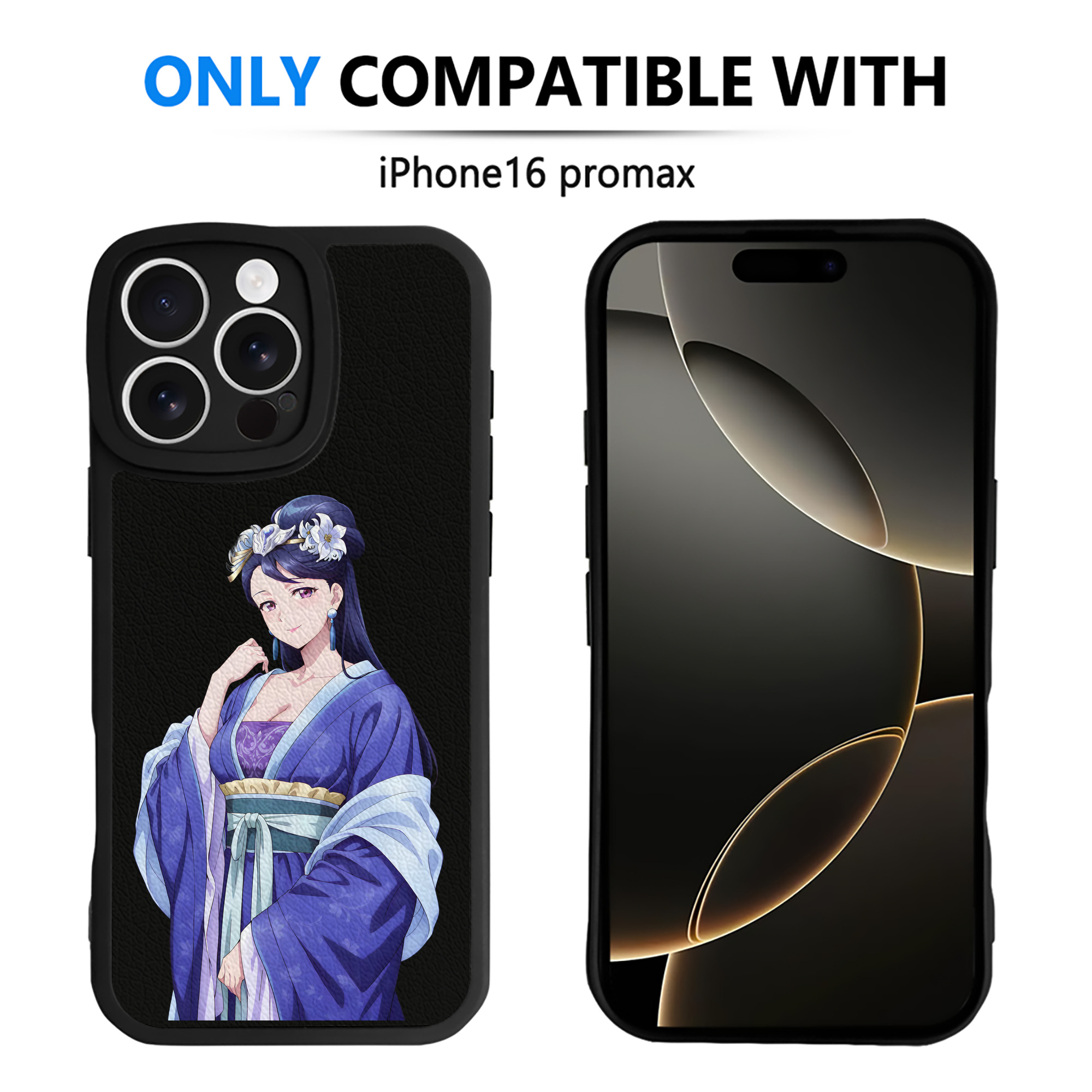 薬屋のひとりごと The Apothecary Diaries 【iPhone 16シリーズ対応】シリコンスマホケース（レザー調） 材質：シリコン